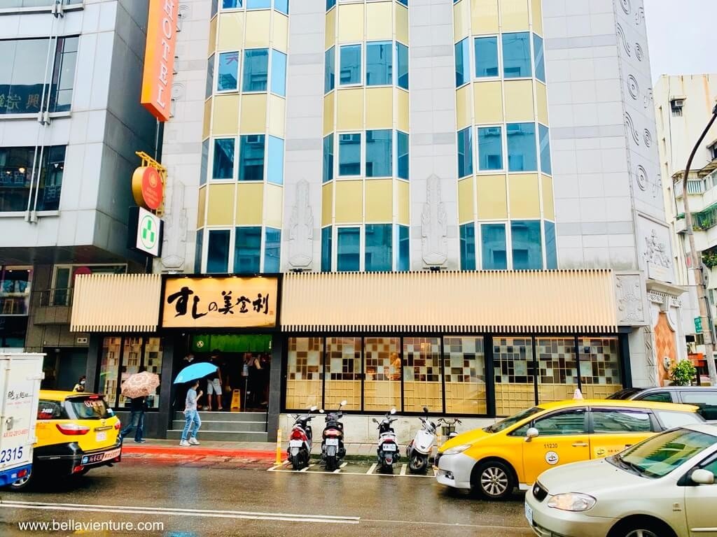 台北 大安區 壽司 迴轉壽司 美登利壽司 店門口 台北 大安區 壽司 迴轉壽司 美登利壽司 店門口