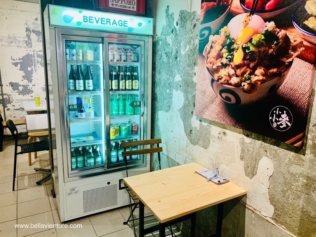 信義區 市政府站 永吉街美食 小小麥 台北信義店 日本屋台 深夜食堂 飲料區 信義區 市政府站 永吉街美食 小小麥 台北信義店 日本屋台 深夜食堂 飲料區