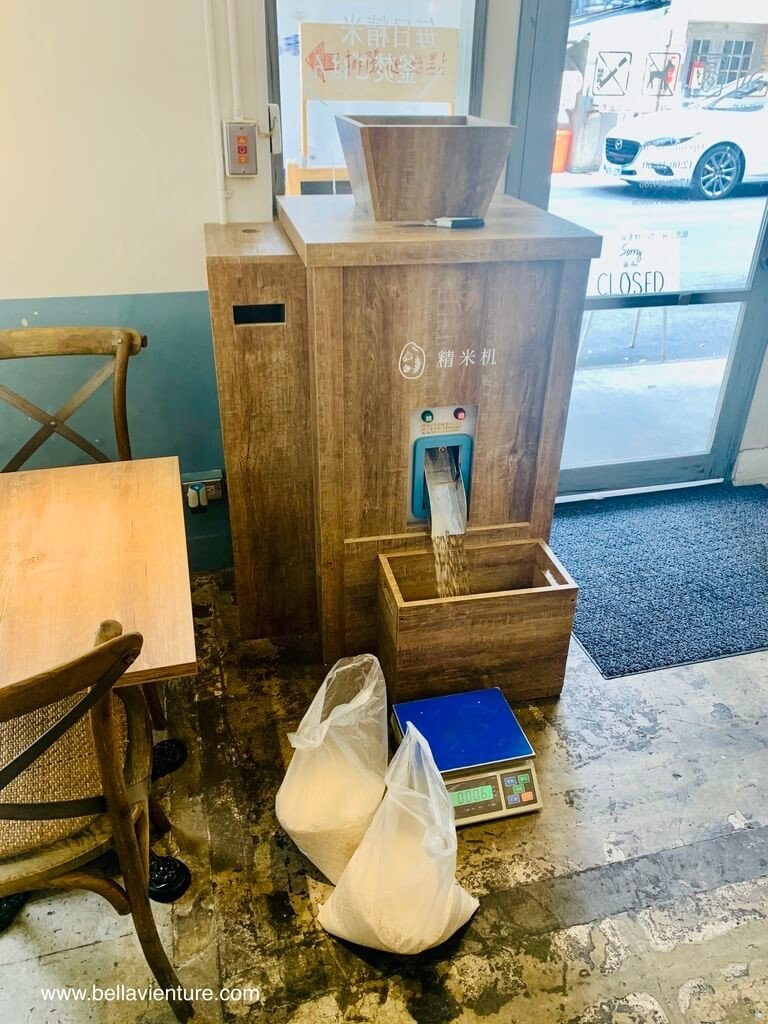 中山站美食 稻町家香料咖哩 精米機 中山站美食 稻町家香料咖哩 精米機