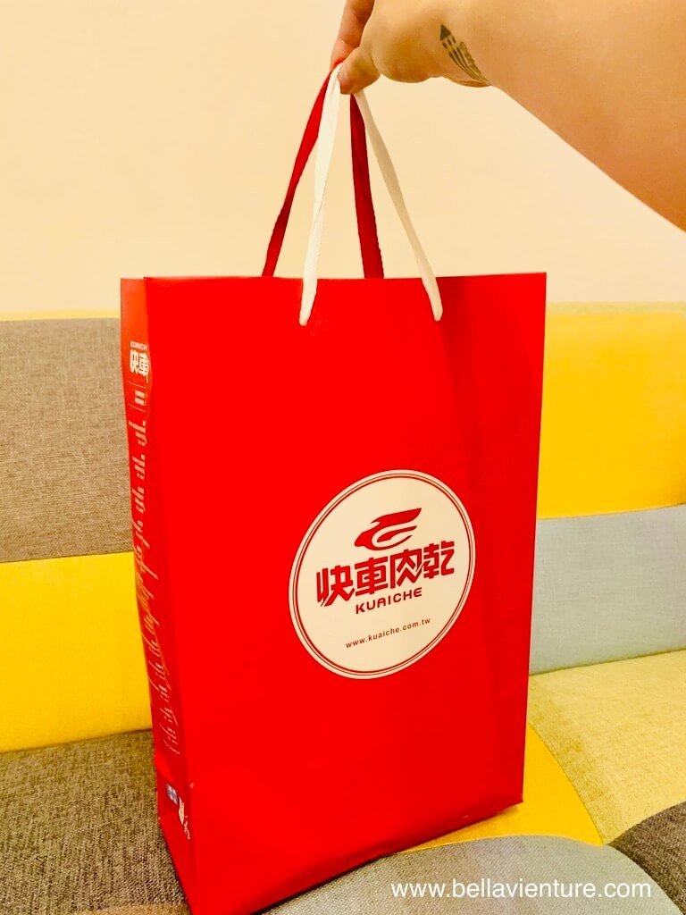 快車肉乾/精美禮袋 快車肉乾/精美禮袋