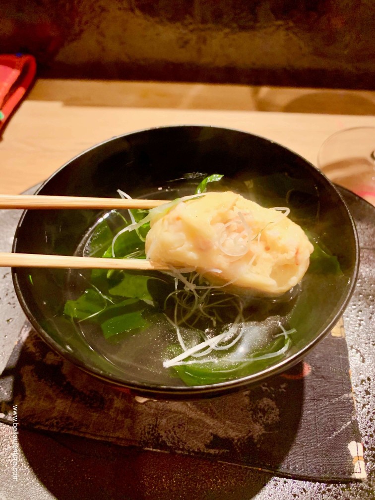 彧割烹 日式料理 中正區 湯品 彧割烹 日式料理 中正區 湯品