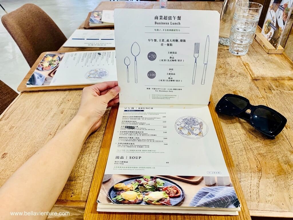 內湖 自然系 早午餐 原木家具 Mountaion fusion 菜單 內湖 自然系 早午餐 原木家具 Mountaion fusion 菜單