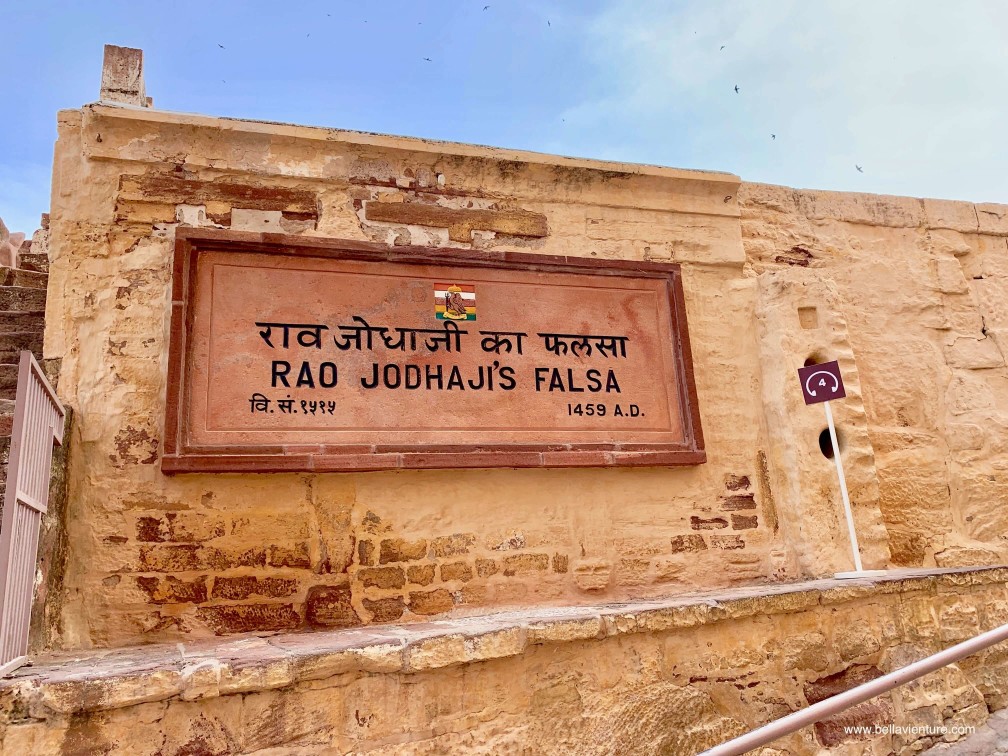 焦特普爾 Jodhpur 藍色城市 Blue city 梅蘭加爾城堡 Mehrangarh Fort 焦特普爾 Jodhpur 藍色城市 Blue city 梅蘭加爾城堡 Mehrangarh Fort