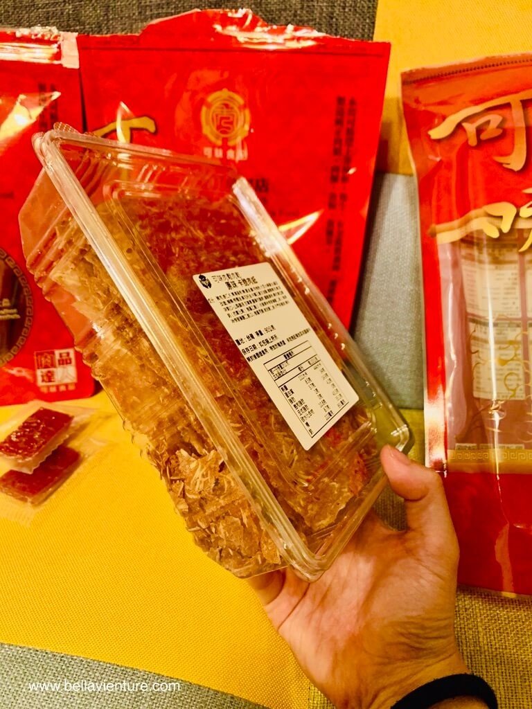 可味肉鬆肉乾 原味 卡脆肉紙 中秋送禮 團購必揪 樂天市場 可味肉鬆肉乾 原味 卡脆肉紙 中秋送禮 團購必揪 樂天市場