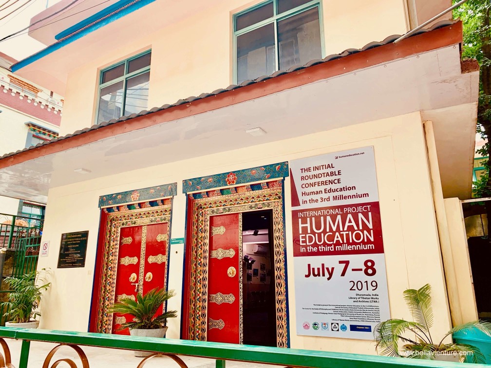 印度India 達蘭薩拉 dharamshala 西藏圖書館 Library of Tibetan works and archives 印度India 達蘭薩拉 dharamshala 西藏圖書館 Library of Tibetan works and archives
