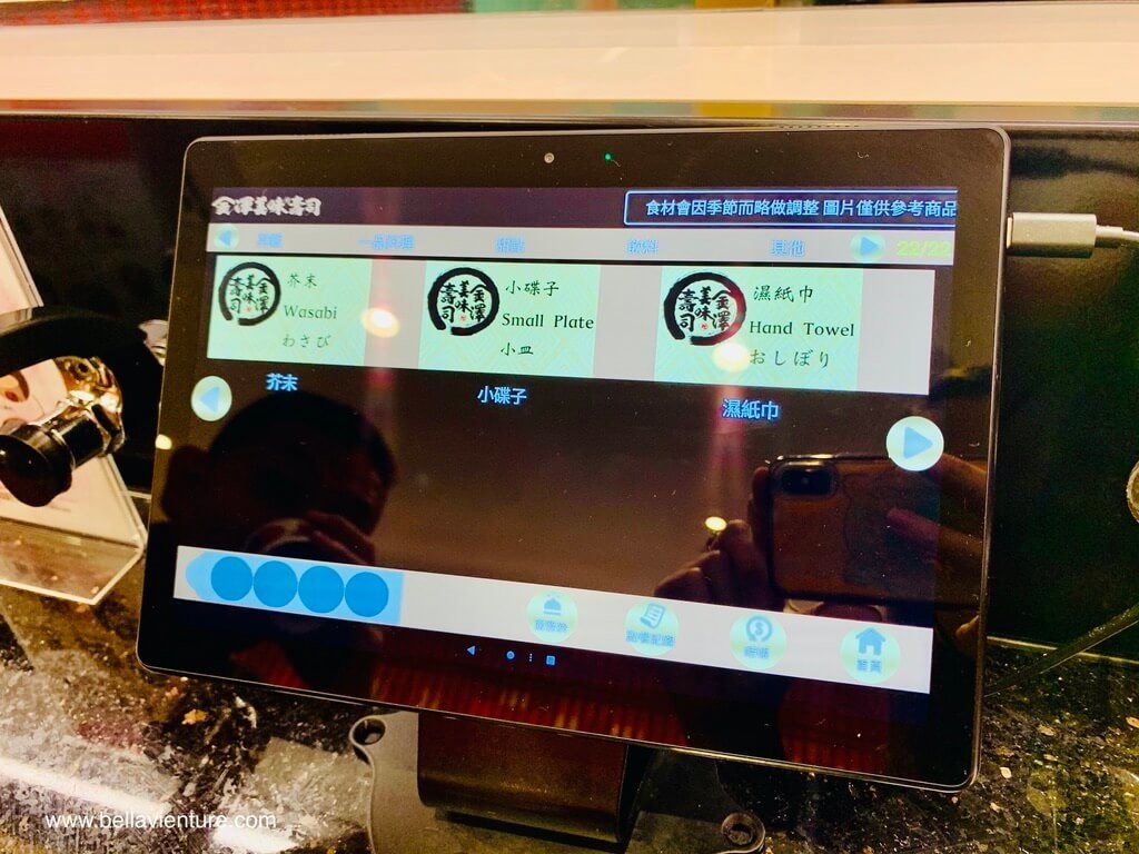 大安區 忠孝復興美食 迴轉壽司 金澤まいもん寿司 點菜平板 大安區 忠孝復興美食 迴轉壽司 金澤まいもん寿司 點菜平板