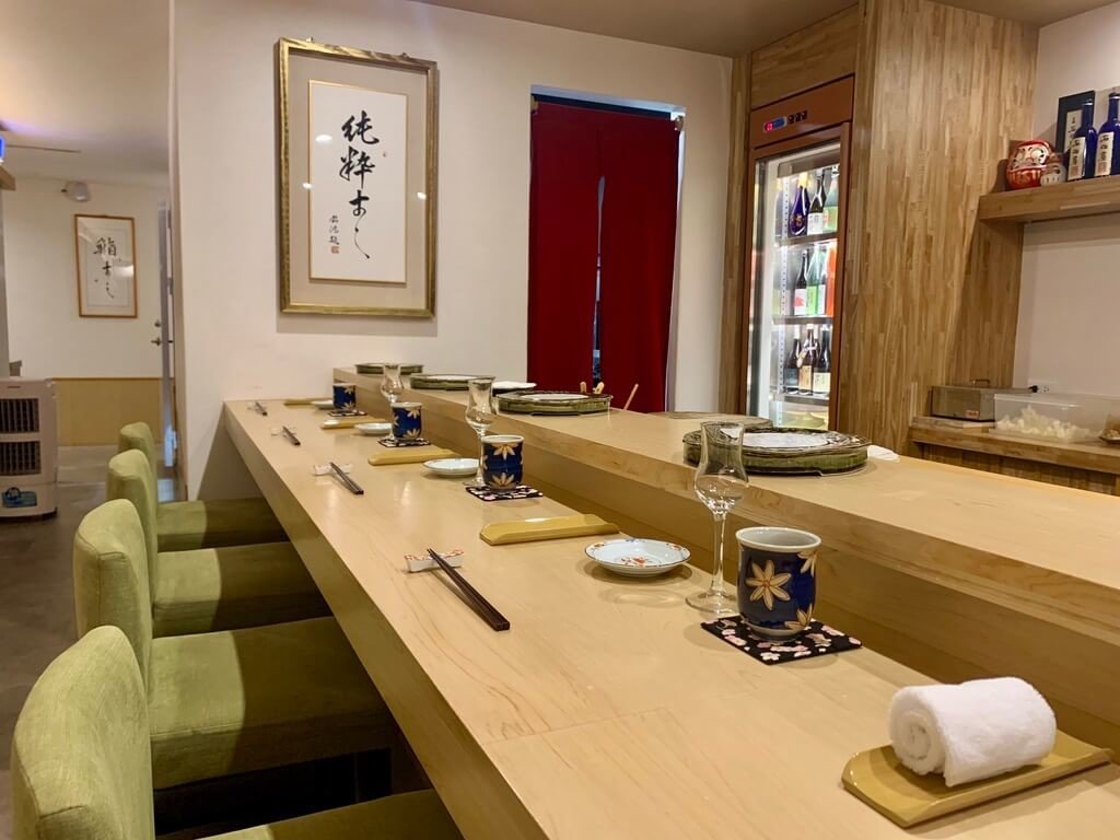 台北東區 江戶前壽司 鮨 純粹板前 店內環境 台北東區 江戶前壽司 鮨 純粹板前 店內環境