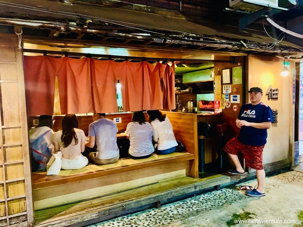 東區 大安區 深夜食堂 關東煮 佃權 店面 東區 大安區 深夜食堂 關東煮 佃權 店面