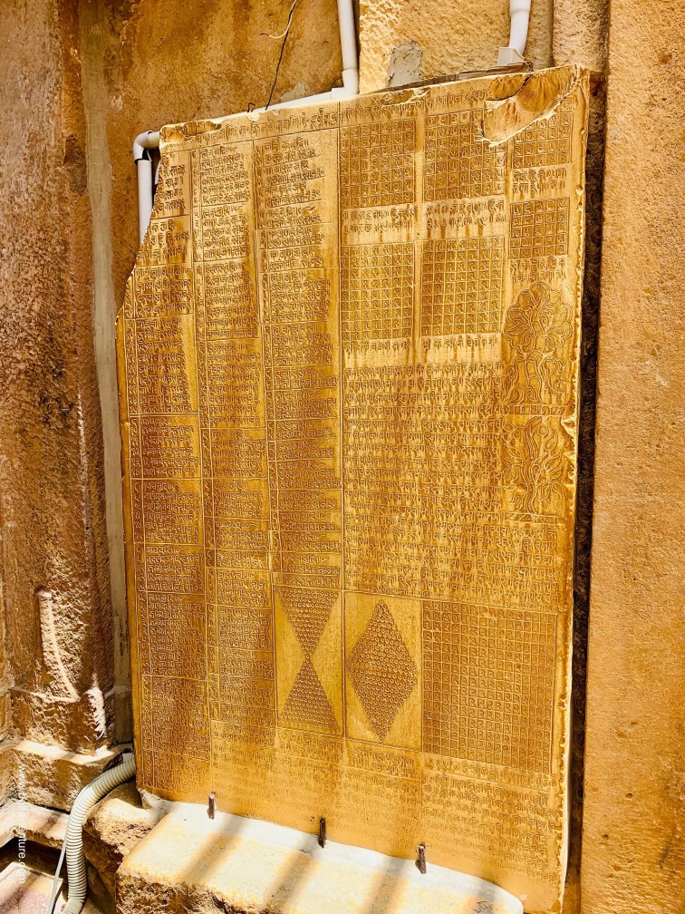 印度 india 賈莎梅爾Jaisalmer 金色城市golden city 城堡 fort 耆那教 Jainism 印度 india 賈莎梅爾Jaisalmer 金色城市golden city 城堡 fort 耆那教 Jainism