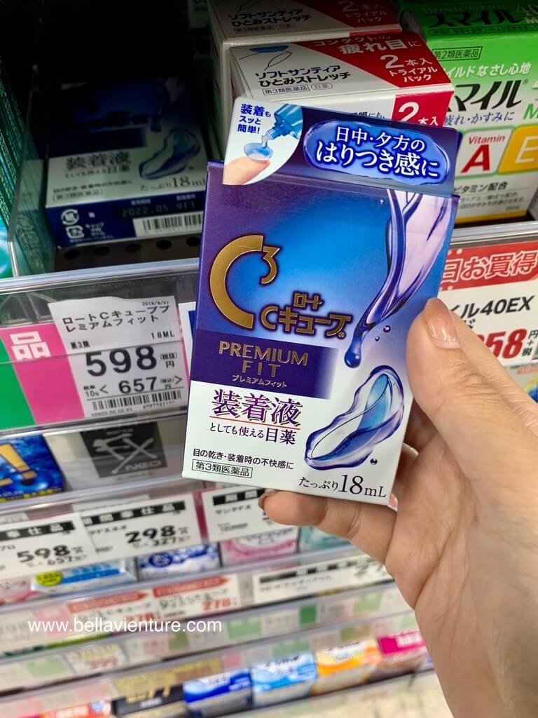 日本眼藥水 推薦 樂敦 装着液 日本眼藥水 推薦 樂敦 装着液