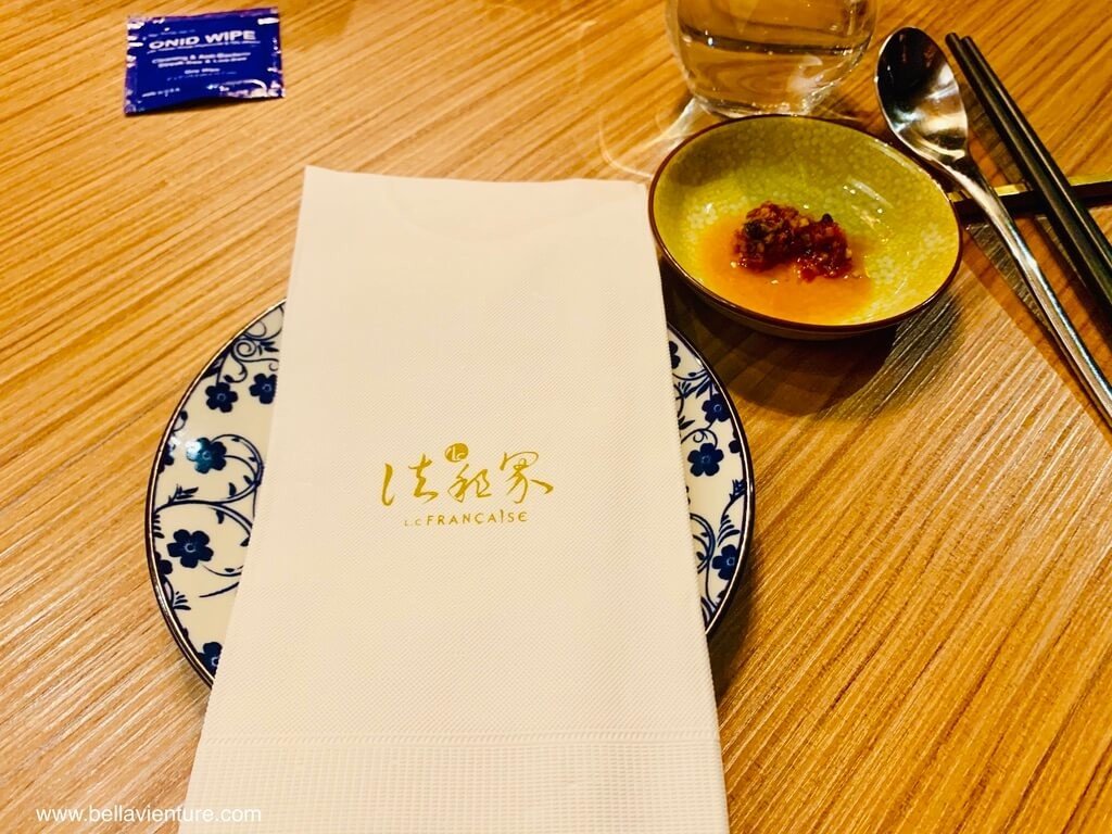 大安區 東區 法租界餐酒館 L.C.Francaise 自製辣醬 大安區 東區 法租界餐酒館 L.C.Francaise 自製辣醬