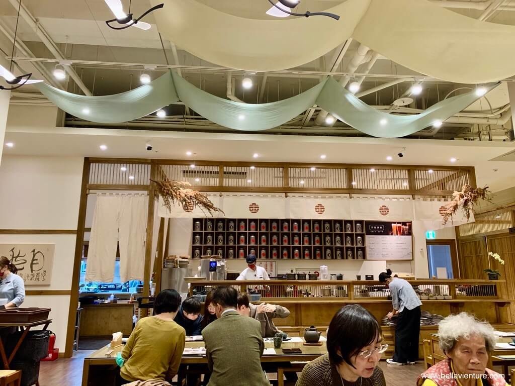 善菓堂 竹北 新竹美食 餐廳 素食 善菓堂 竹北 新竹美食 餐廳 素食