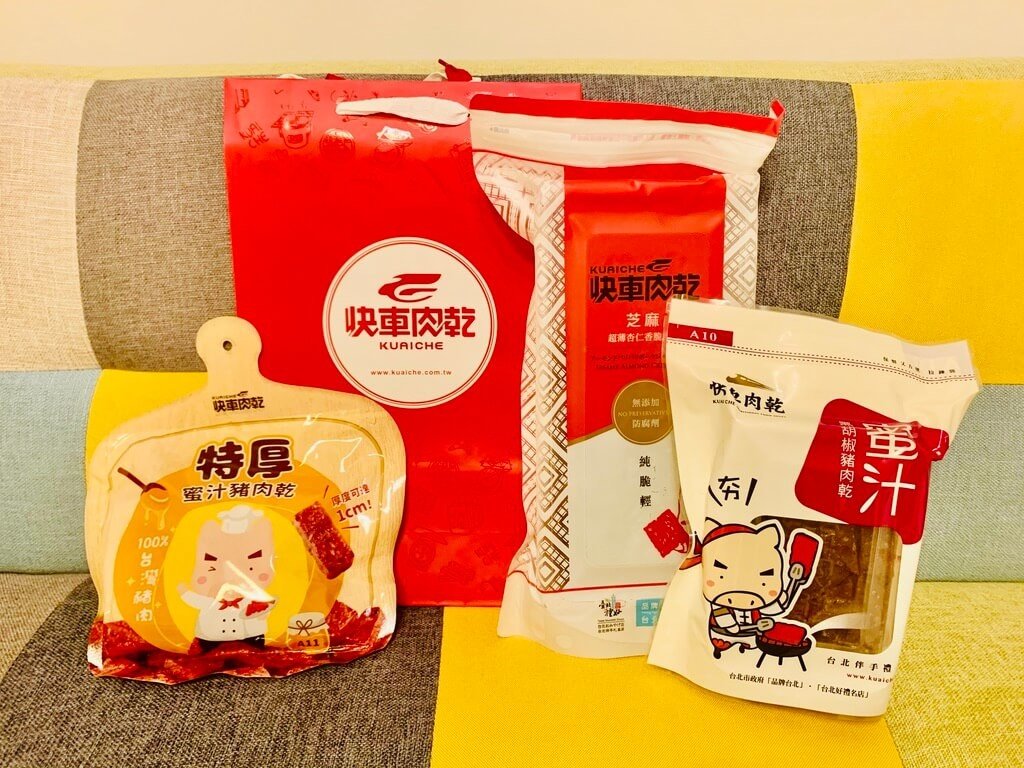 快車肉乾/中秋節/網購第一肉乾品牌/過節必備伴手禮/中秋伴手禮/樂天團購美食/樂天宅配美食/週三吃貨日/特厚肉乾/元氣條/香脆肉紙/傳統豬肉乾 快車肉乾/中秋節/網購第一肉乾品牌/過節必備伴手禮/中秋伴手禮/樂天團購美食/樂天宅配美食/週三吃貨日/特厚肉乾/元氣條/香脆肉紙/傳統豬肉乾