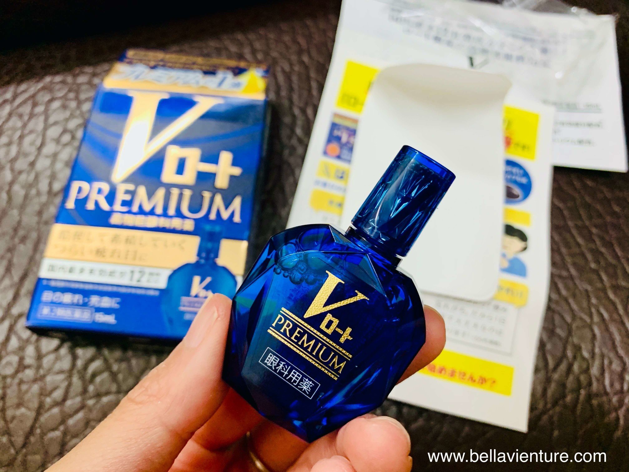 日本眼藥水 推薦 樂敦 premium V ロート 藍瓶
