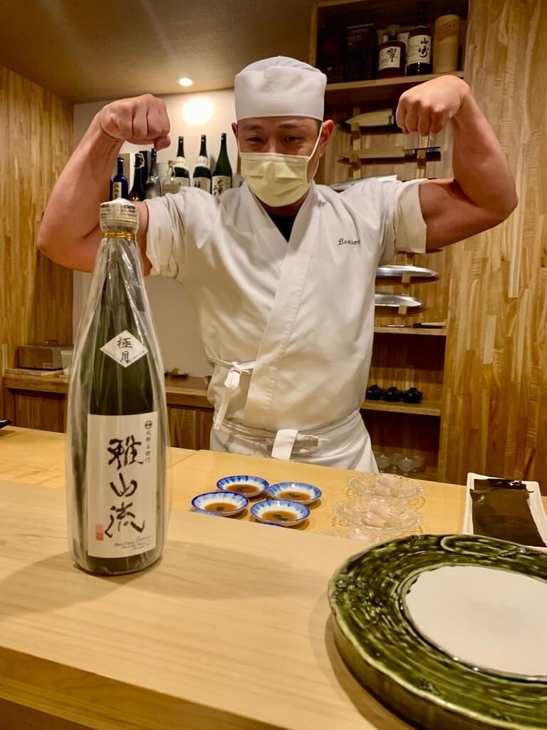 東區 純粹板前 江戶前壽司 鮨