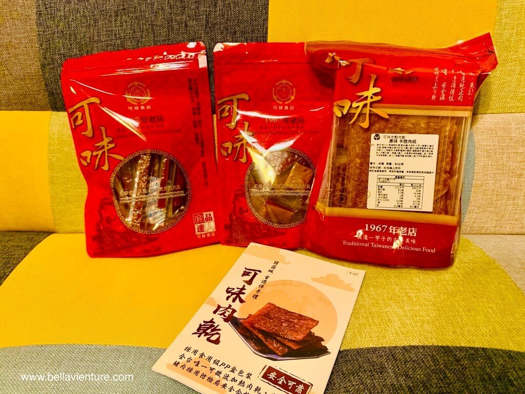 可味肉鬆肉乾 中秋送禮 團購必揪 樂天市場