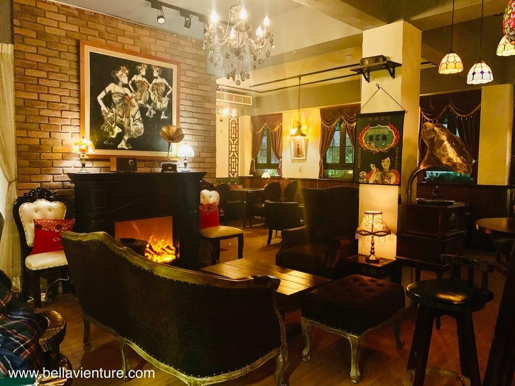 台北 中正區 離騷 Bistro and Bar 壁爐溫馨沙龍區