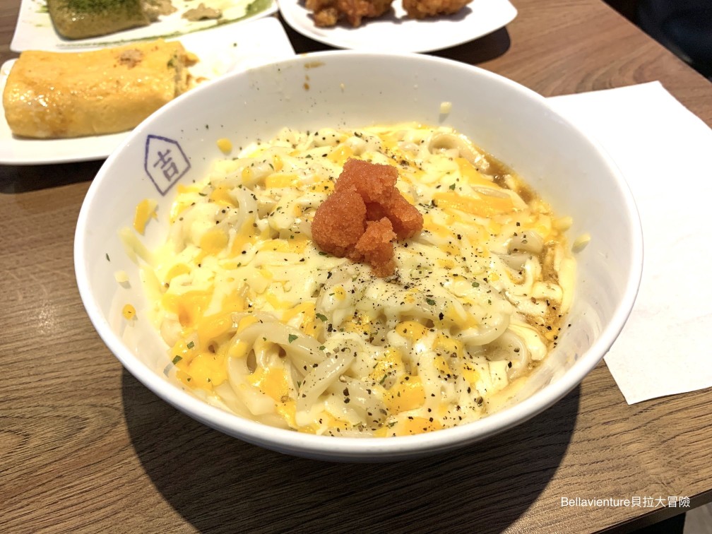 吉屋食堂。明太子烏龍麵